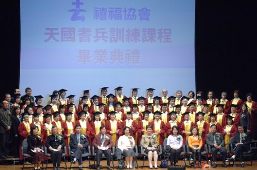 天国耆兵 兴起发光 为主所用