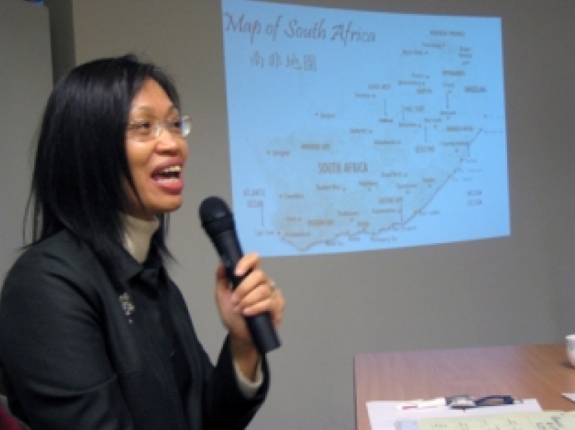 每日中午一點鐘 記念南非一分鐘