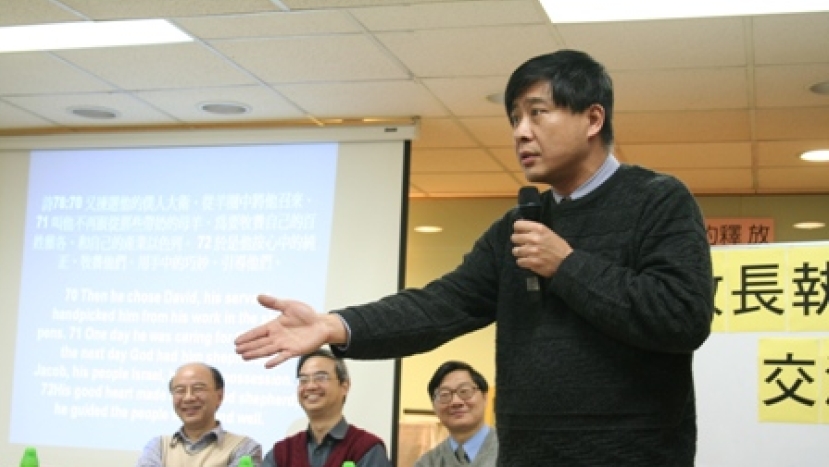 教牧服從長執?還是長執服從教牧?