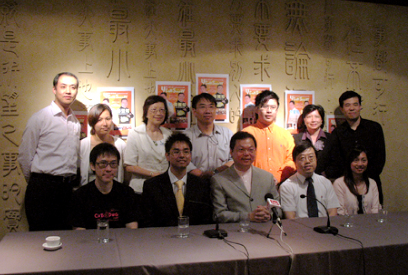  Yeah Show「你爱知 吾爱知」雪梨布道会记招会