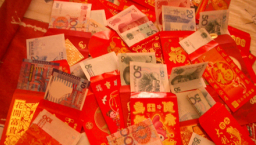 恭喜发