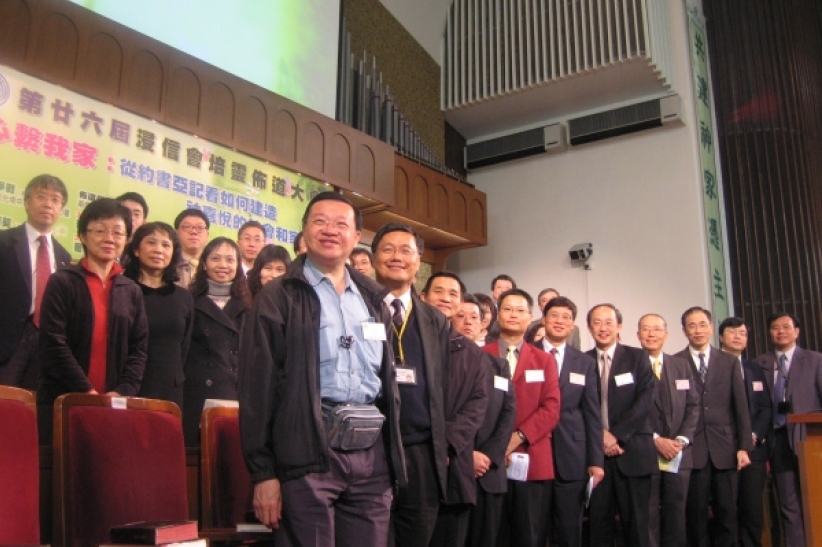 梁廷益牧師以沙浸牧會經歷分享： 剛強壯膽的爭戰