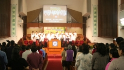 梁廷益牧師：葡萄園里的無花果樹