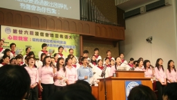 奮興會見證主恩 數名信徒獻身主工