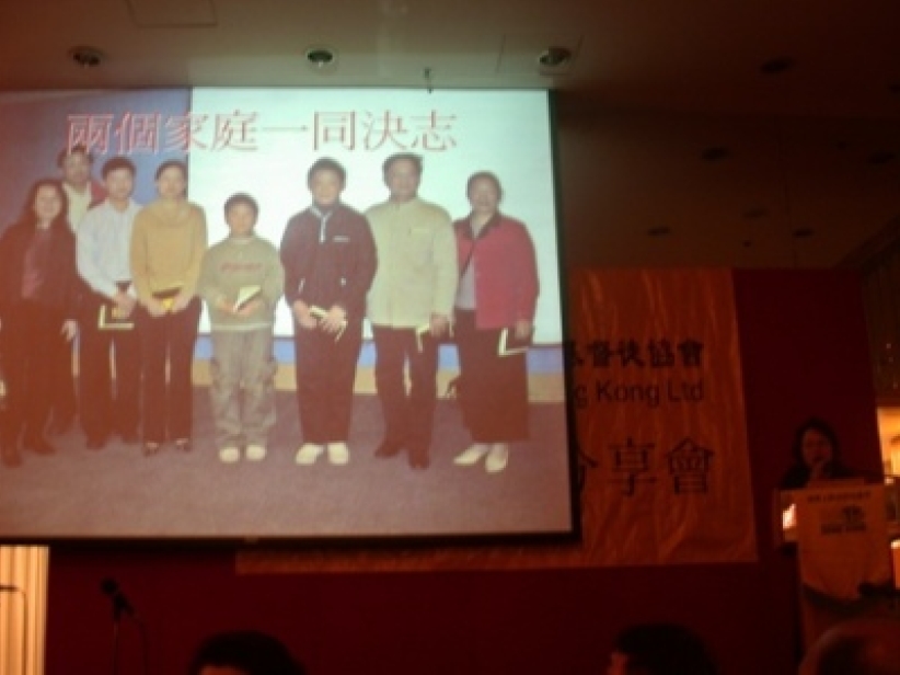 主要得著中國工商界！CBMC中國事工蓬勃發展