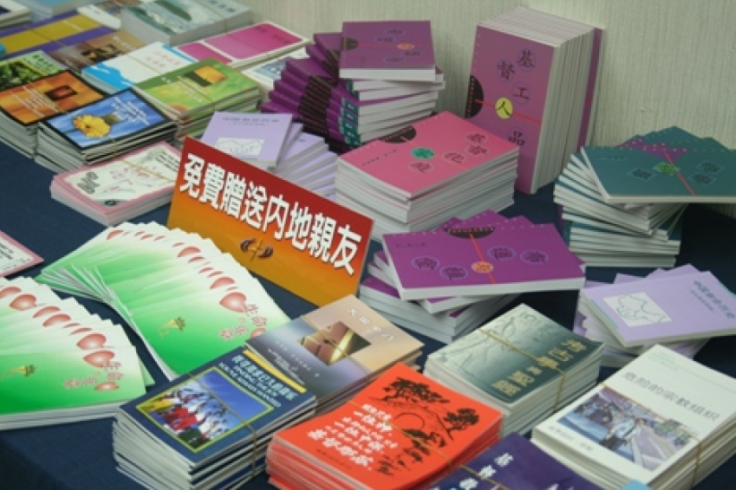 远东广播开放日 体验藉广播传福音