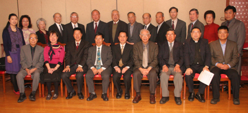 广东基督教「两会」与三藩市教牧同工交流
