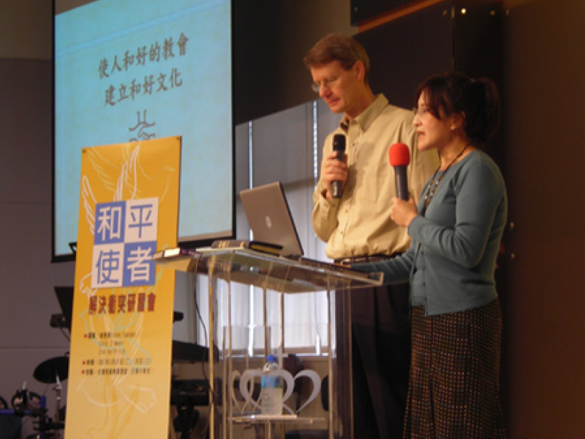 教會衝突、信徒之間衝突頻生 現今基督徒如何做「和平使者」？