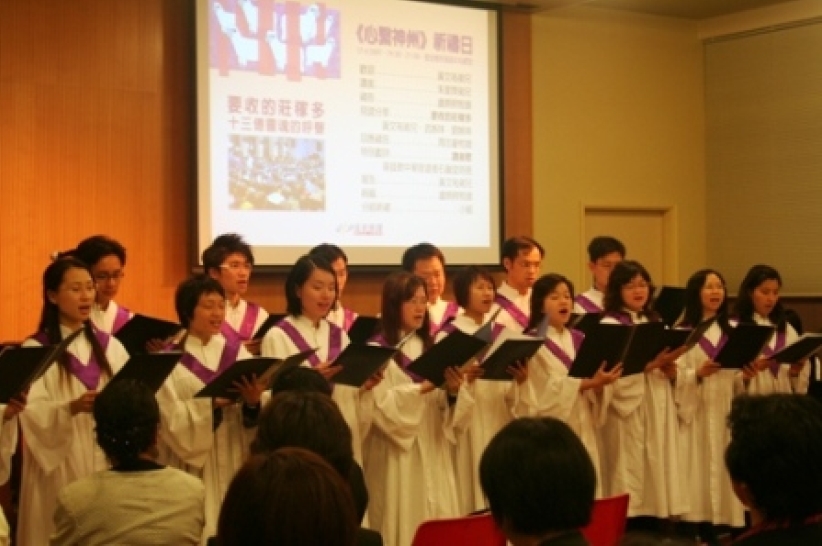 內地信徒急需神學培訓