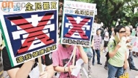 淫賤之風
