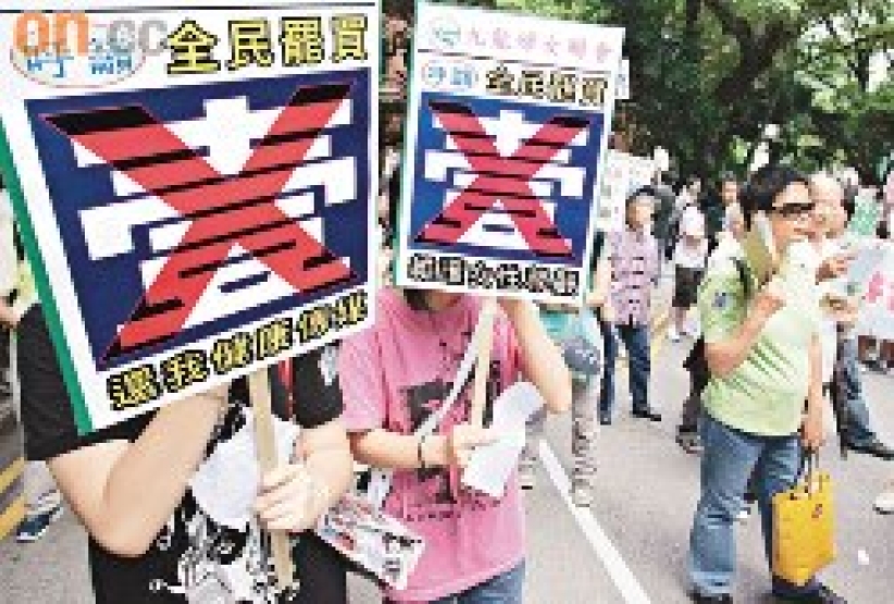 淫賤之風