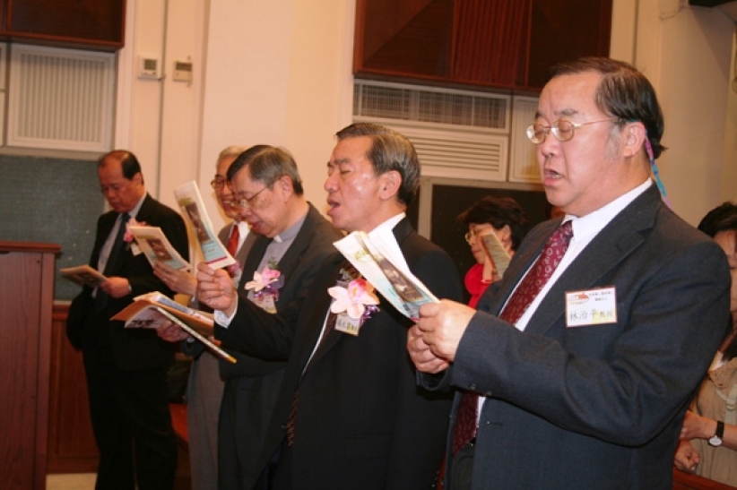 紀念馬禮遜來華二百年華福展望華人宣教未來