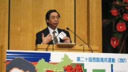 馮浩鎏醫生打破三個關於宣教的錯誤傳說