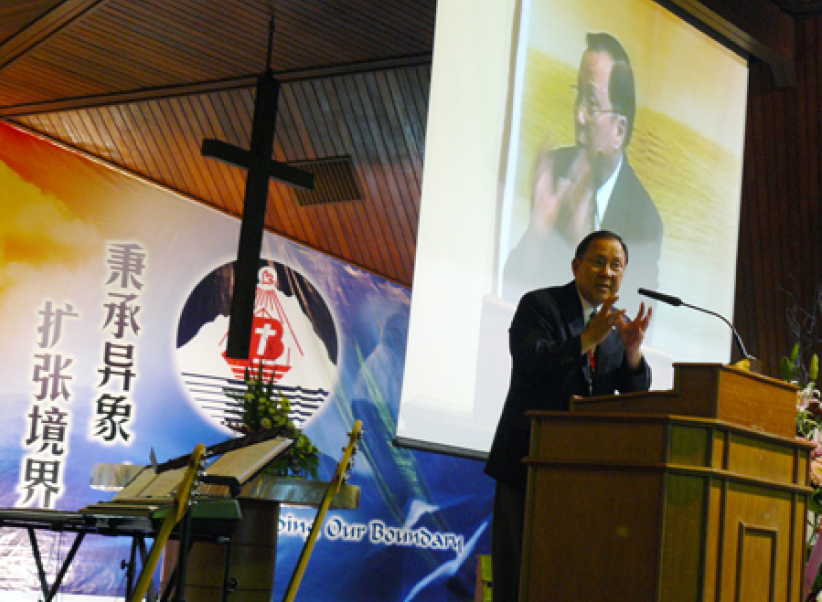 李秀全牧师勉励大马巴色会「承先启后」去宣教