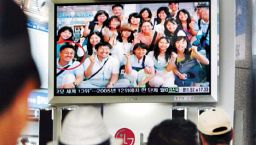 阿富汗被殺韓國人質屍體尋回 新限期迫近