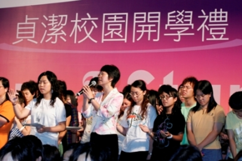 香港贞洁校园9月1日开学啦！