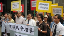 監察賭風聯盟抗議准兒童入馬場