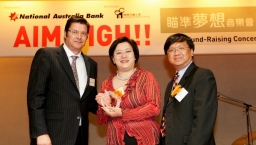 劉海若接受「積極人生大使」殊榮