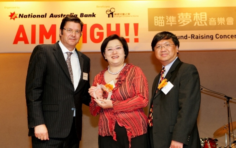 刘海若接受「积极人生大使」殊荣