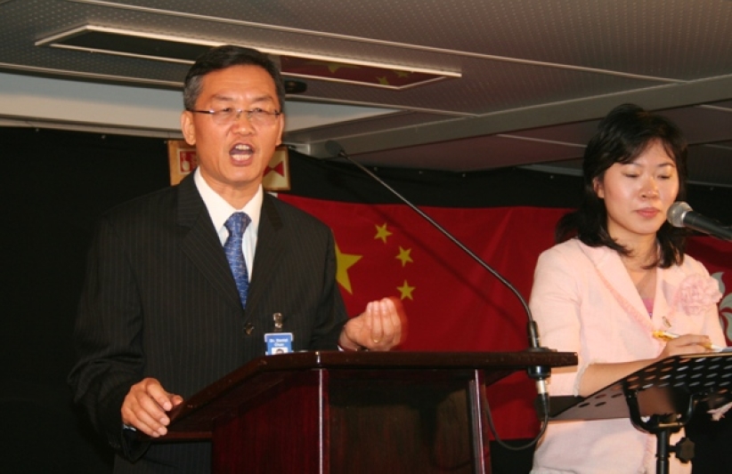 「忠僕號」-「小聯合國」