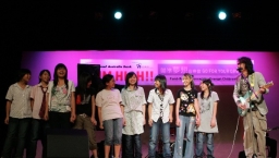 「瞄準夢想音樂會」為播道兒童之家籌款