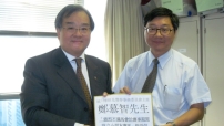 監察賭風聯盟促博獎會處理「准兒童入馬場」事宜
