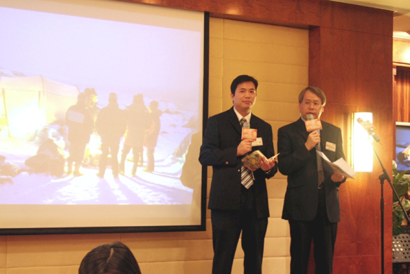 华人方舟探索队：祷告见神迹