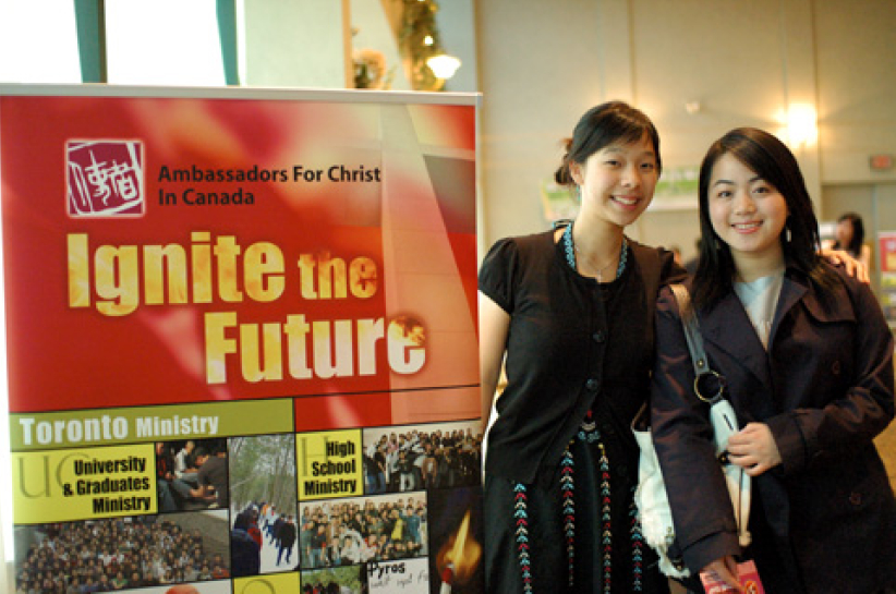 基督使者協會展望未來 推動普世學界福音運動