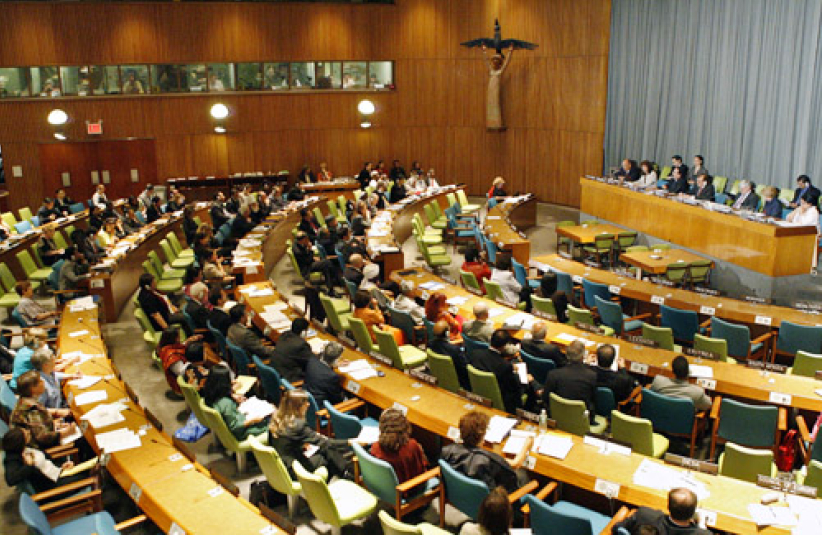 联合国首次进行多国宗教对话高层会议