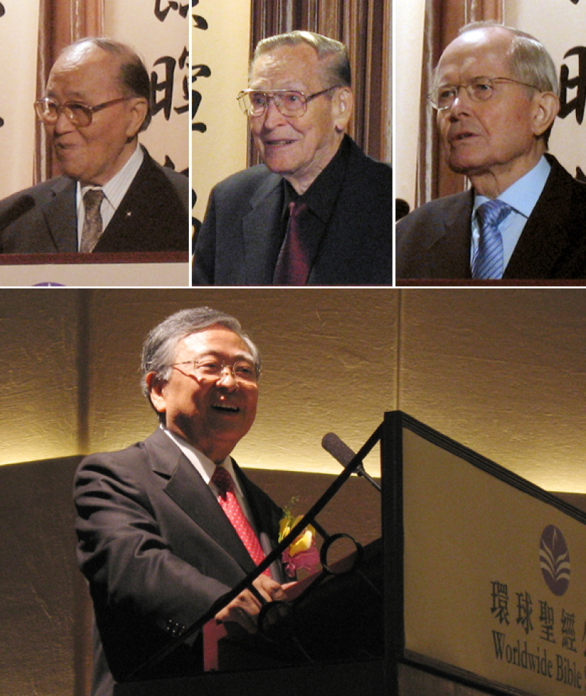 容保羅牧師榮休感恩會盛大感人