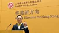 胡志伟：《施政报告》忽略家庭价值