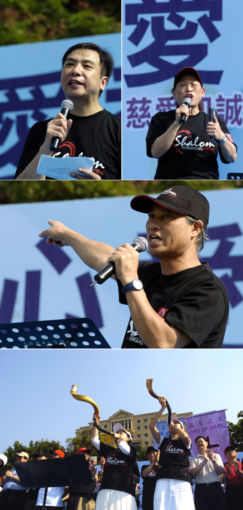 近萬信徒維園宣誓 立志服侍貧窮人 ——心愛香港大巡遊圖輯（一）