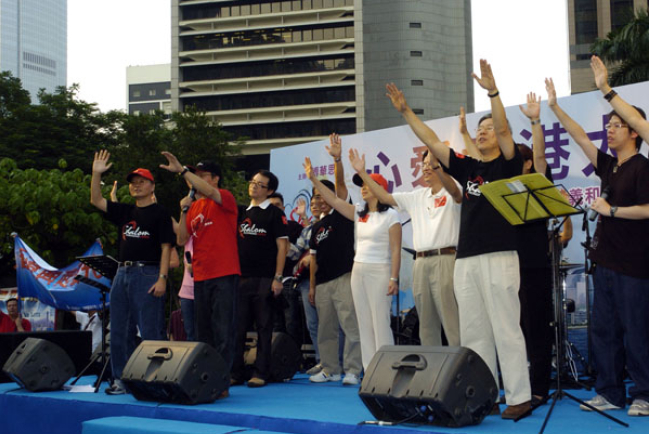遮打花園敬拜馬拉松 宣告耶穌愛香港——心愛香港大巡遊圖輯（三）