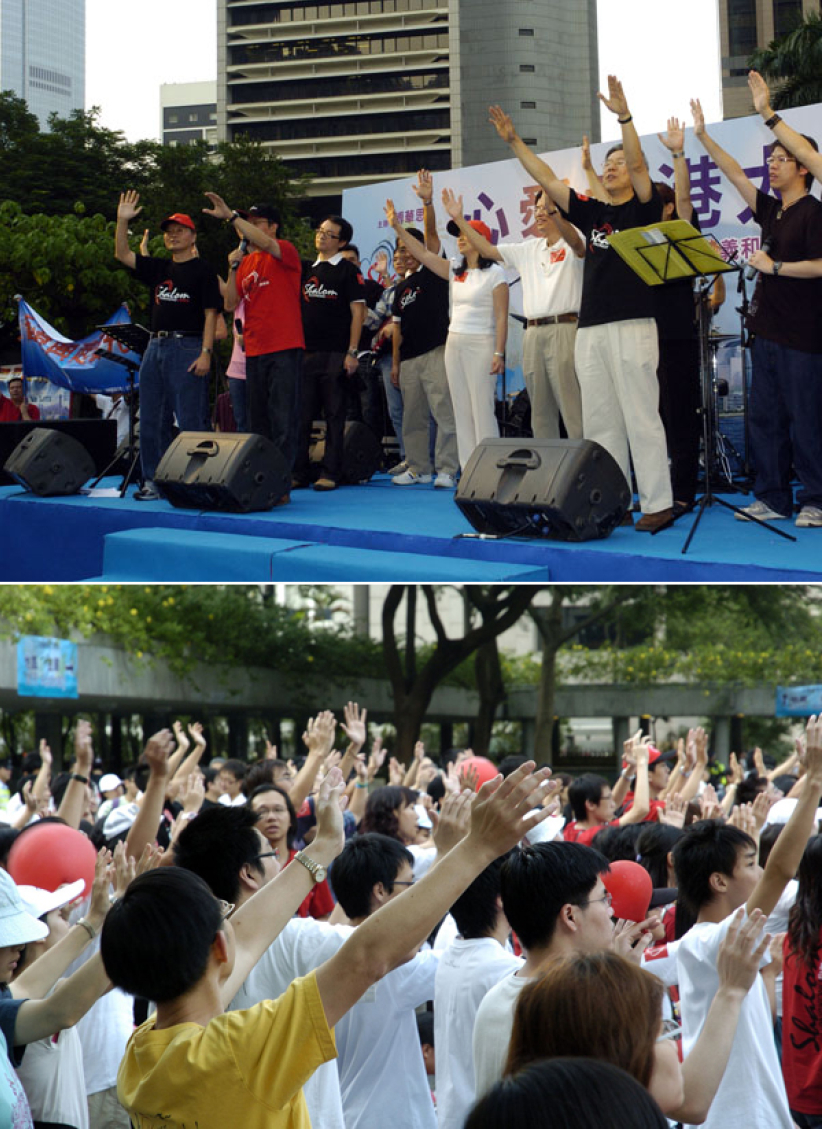 遮打花园敬拜马拉松 宣告耶稣爱香港——心爱香港大巡游图辑（三）