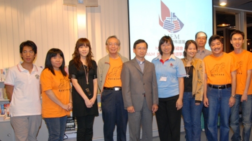 “M&M”城市宣教 鎖定觀塘 祝福觀塘