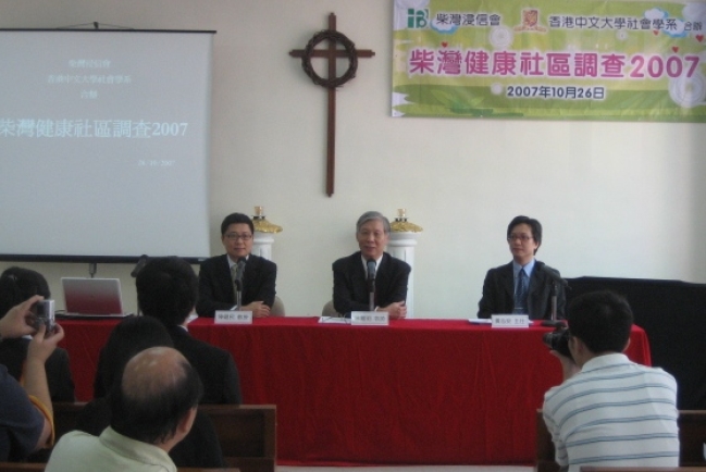 柴浸擬辦中醫及物理治療 彌補東區醫療服務不足
