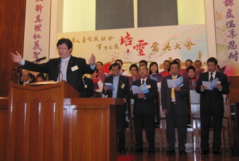 联会培灵会举行 读《何西阿书》再创新里程