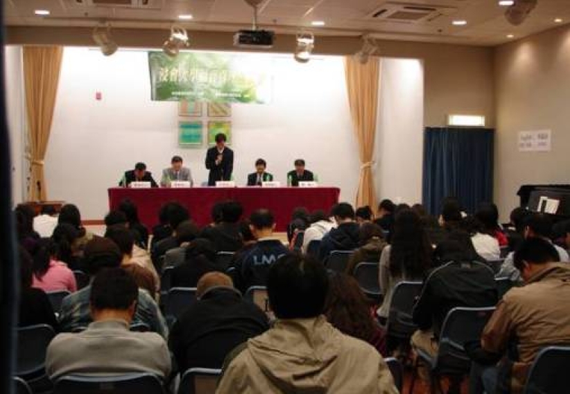 浸会大学福音真理谈 寻道者提问热烈