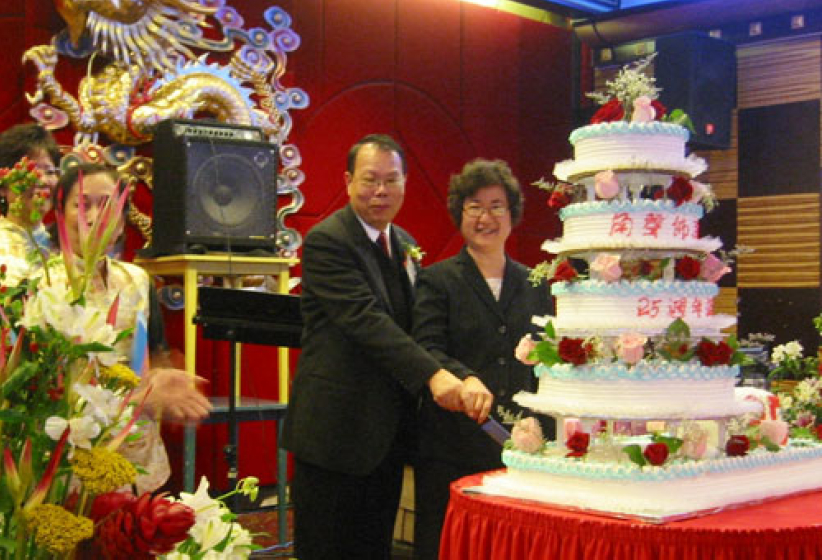 「關懷社區•委身全球」角聲二十五周年感恩