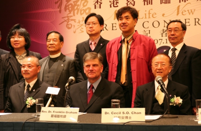 小儿科 大作为——亲子福音盛会 让爱进入围城