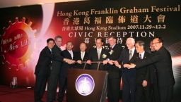 「福臨香港」—葛福臨牧師抵港 盼港人與神和好