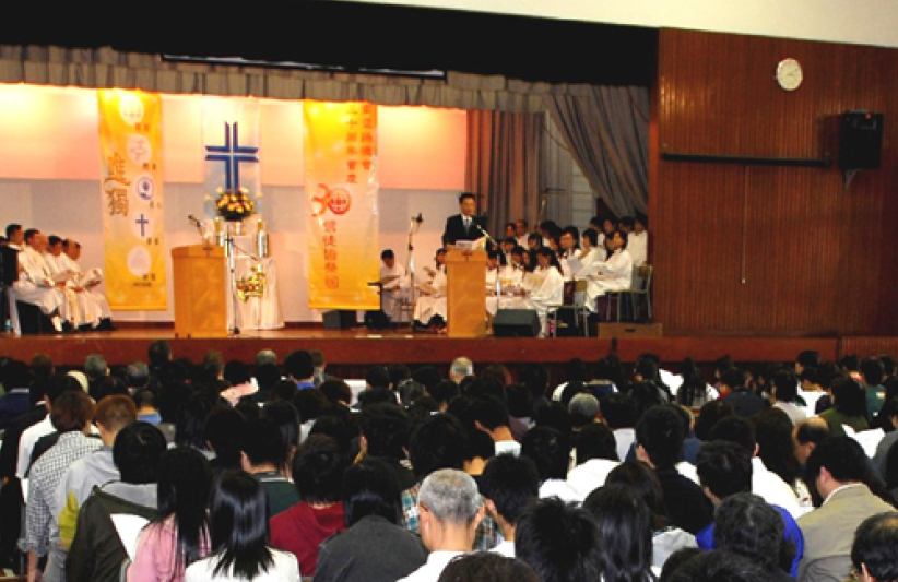 南亚路得会卅周年举行「信徒皆祭司」奉献礼