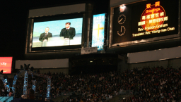 信徒無懼寒風出席葛佈奉獻禮 求主潔淨賜福