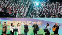 第三晚福音大會盛況 (圖輯)