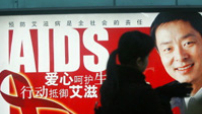 內地教會福音戒毒及愛滋關懷事工得見證