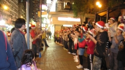 平安夜 聖誕頌聲處處聞