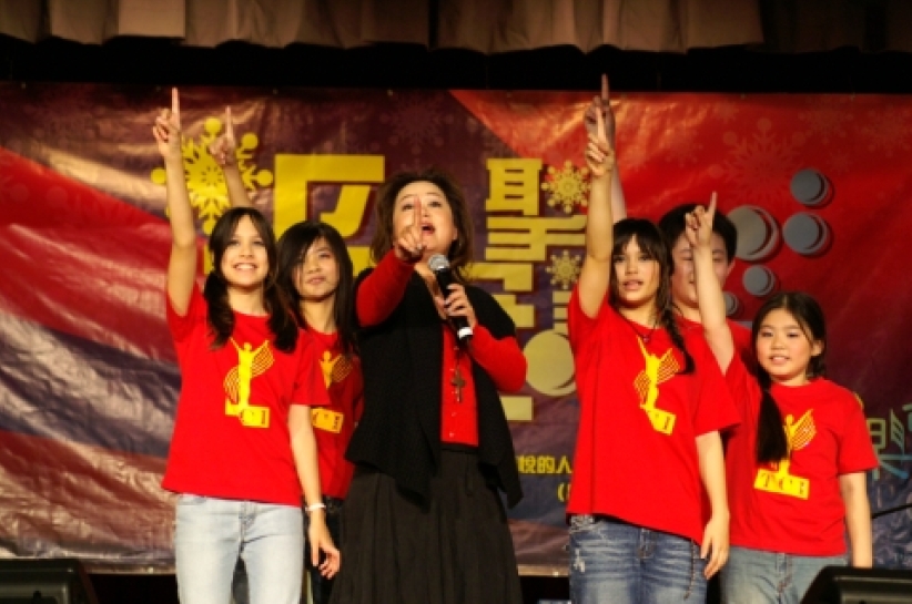 祝福天水圍行動啓動禮 元旦日舉行