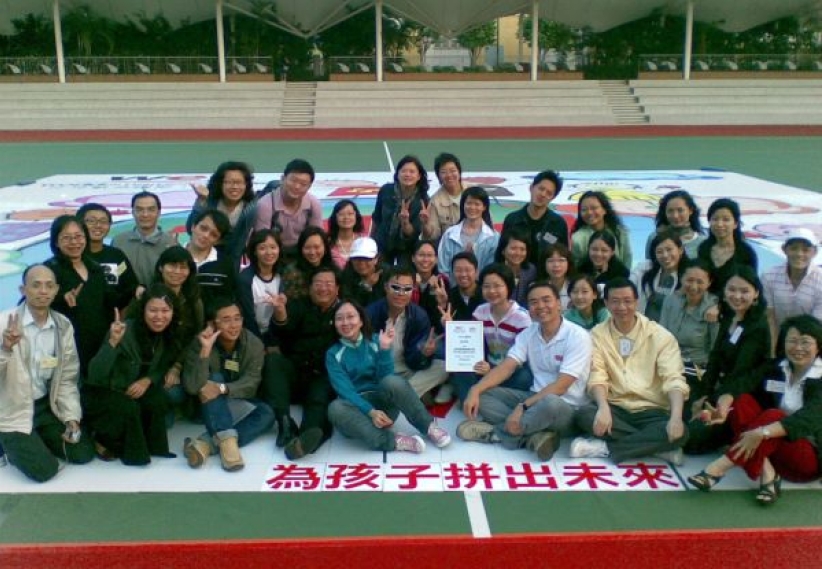 「燃點信徒火熱心 • 建立領袖資源網」