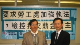 天主教勞委會要求改善勞資索償機制