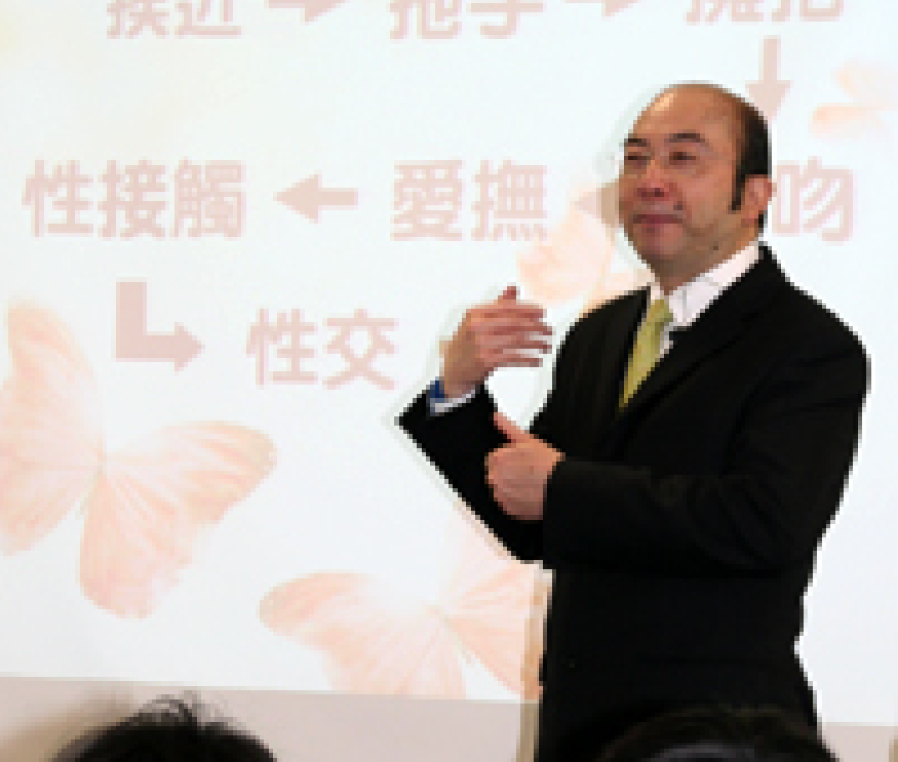 牧者认为社会对艺人欲照事件「对错焦」